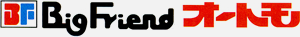 BigFriend オートモ